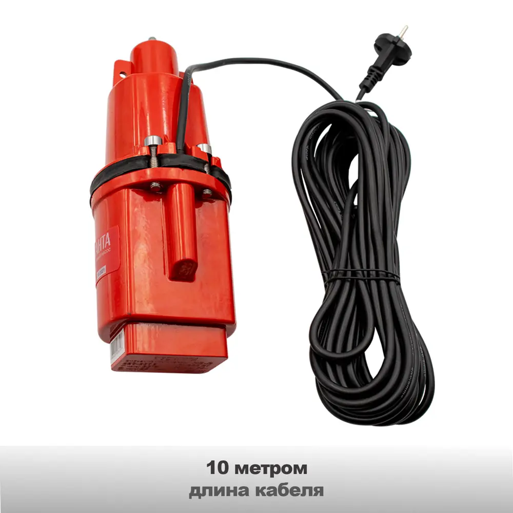 Вибрационный насос Ресанта НВ-22В/10 для чистой воды с верхним забором 89341200 STLM-0950583 - Вид №3