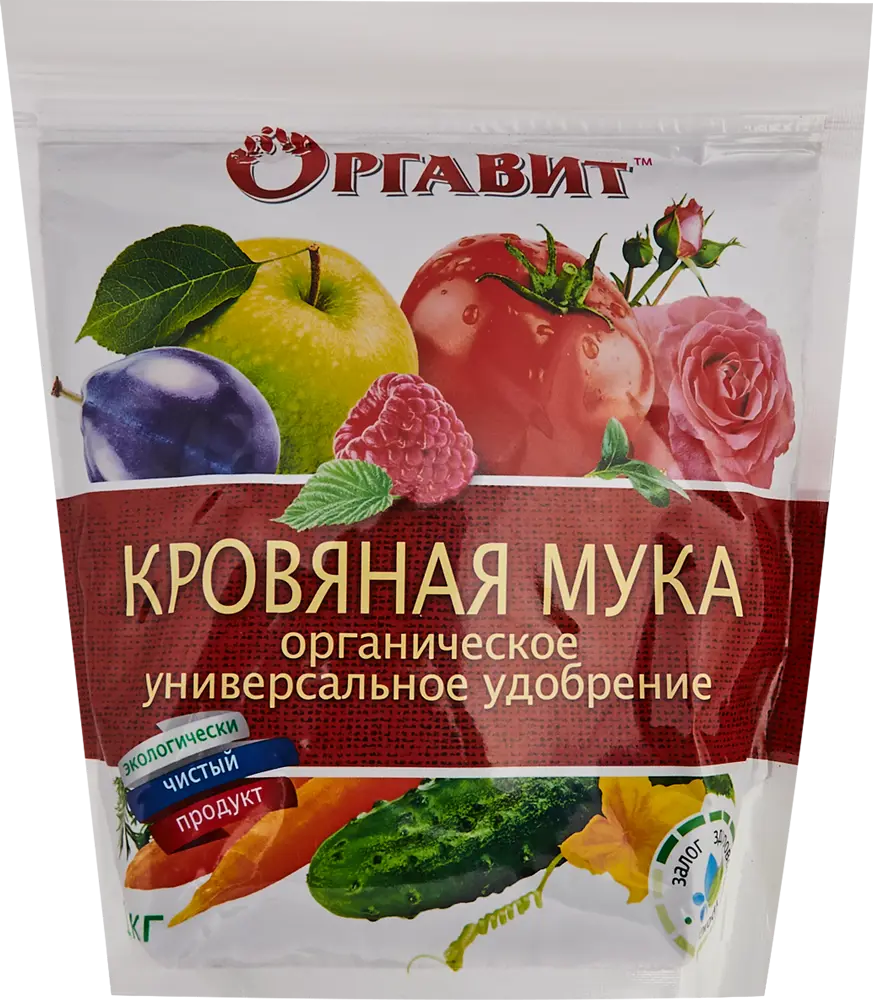 Оргавит Кровяная мука: органическое удобрение для активного роста растений 1 кг 83860384
