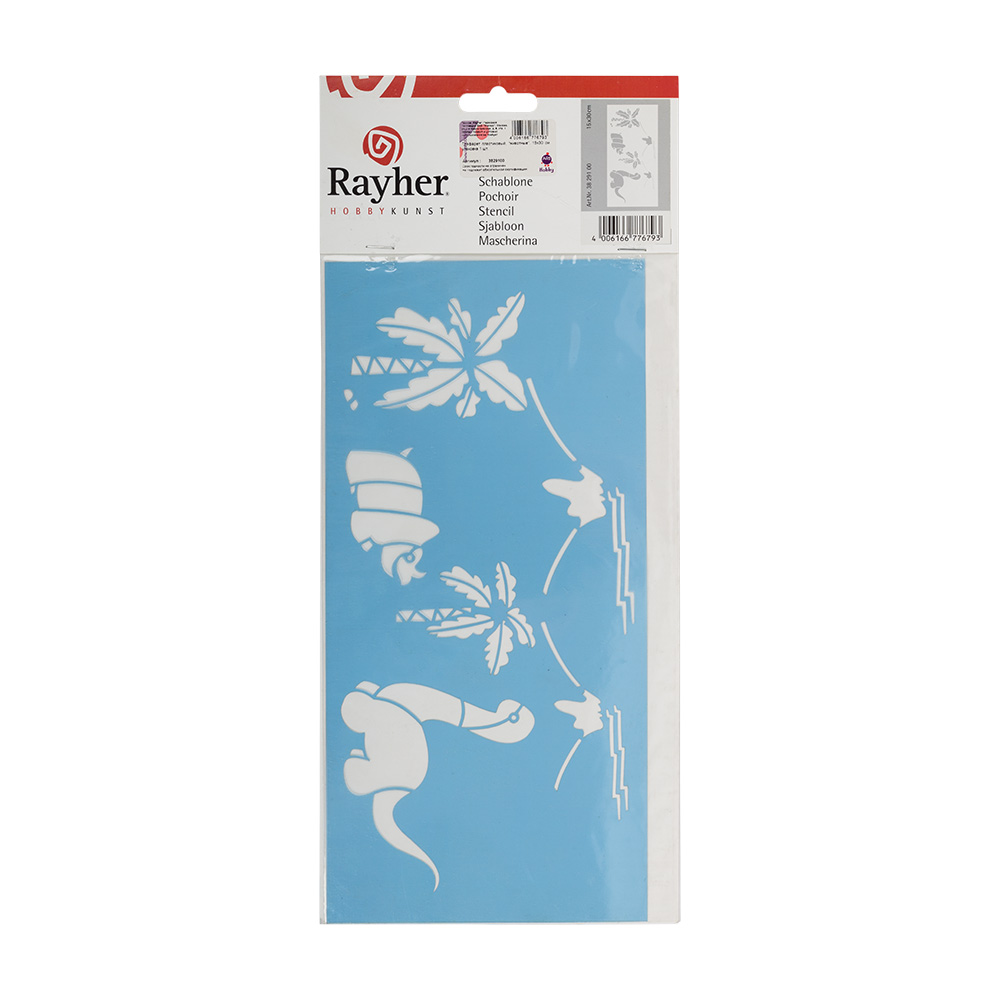 3829100 Трафарет 15 x 30 см СК животные Rayher 