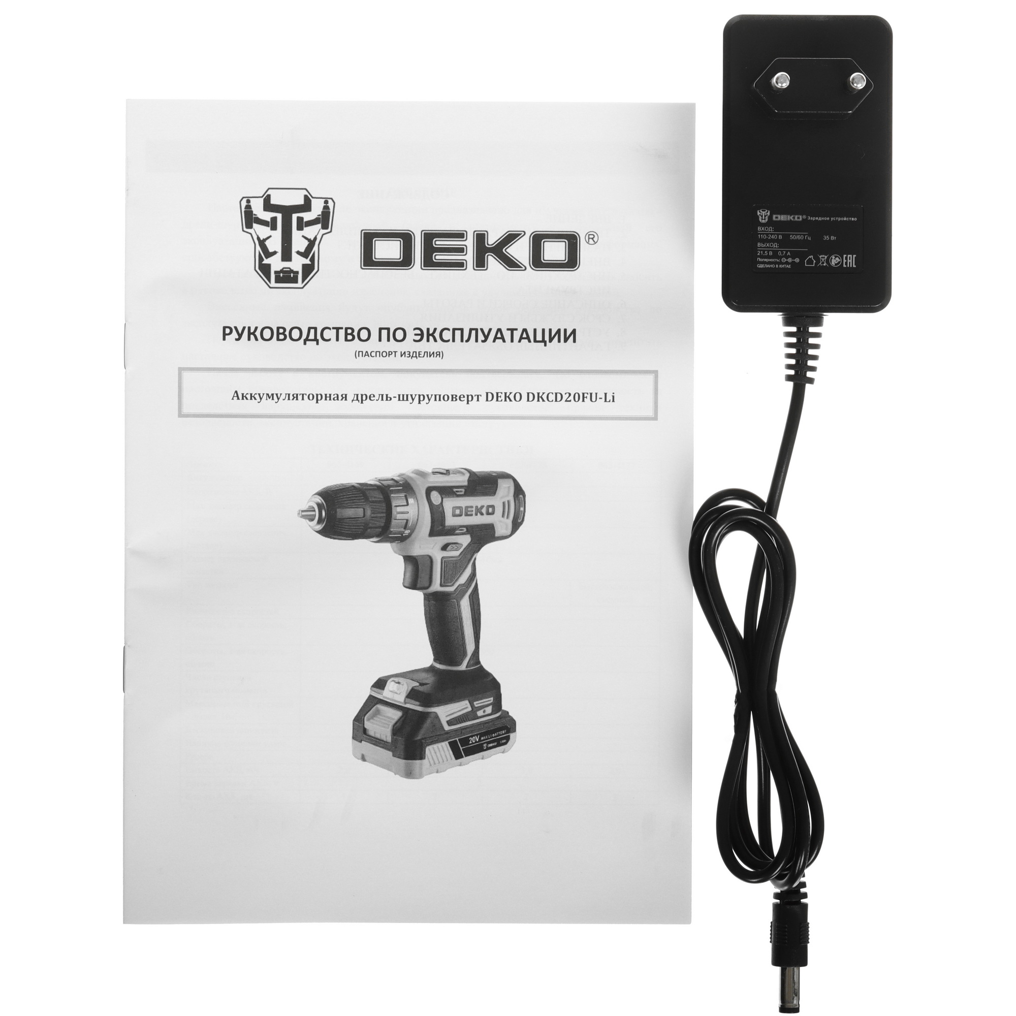 Дрель-шуруповерт DEKO DKCD20FU-Li 063-4093 UNV 20V 5304368 STDN-0072429 - Вид №10