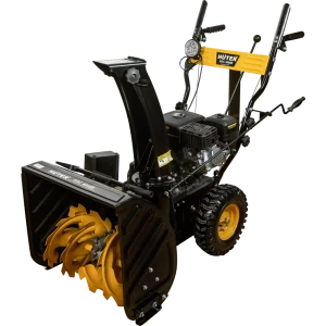Снегоуборщик бензиновый HUTER SGC-4800(B) 56 см 6.5 л.с. 82400380 STLM-2114845