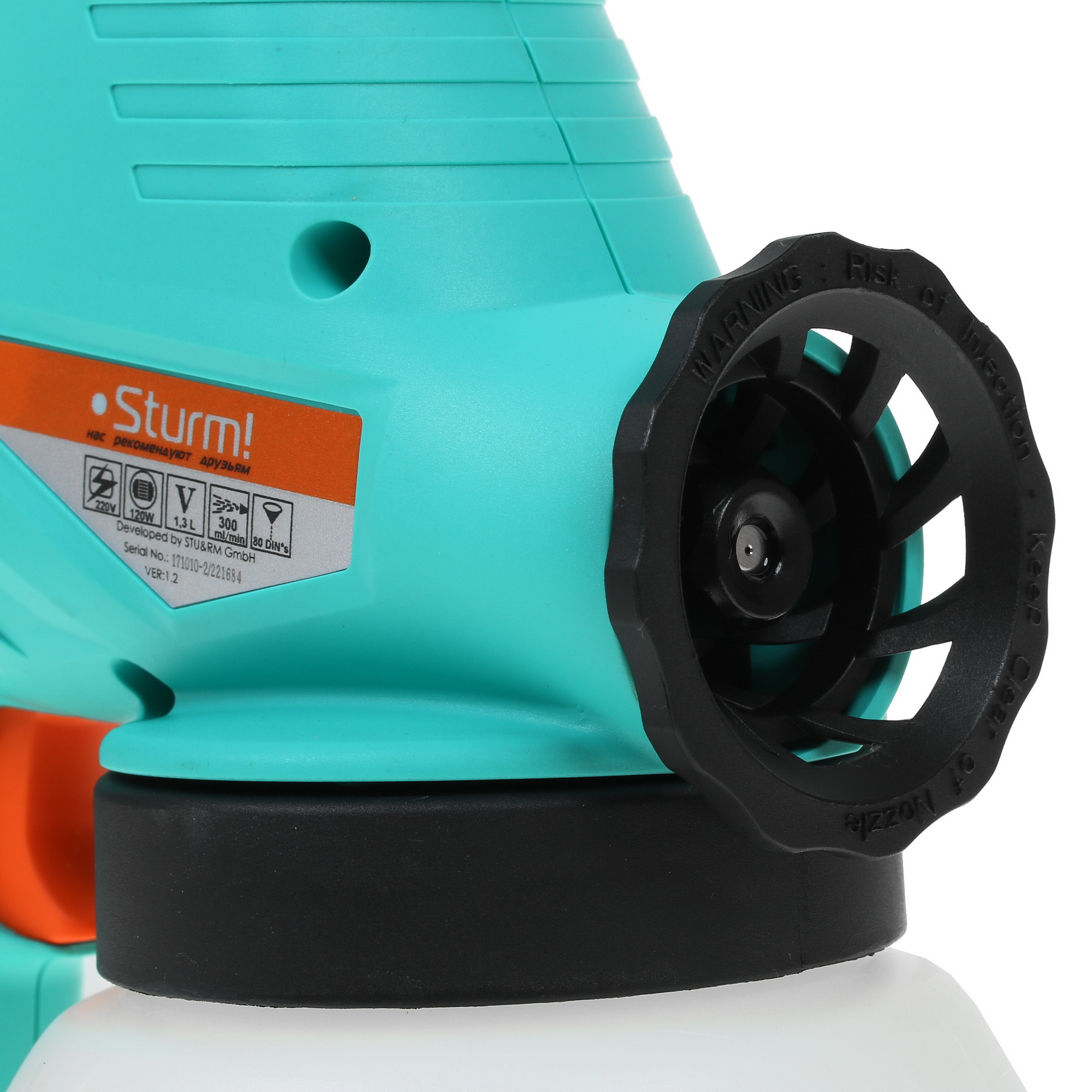 Краскопульт Sturm! SG9612 1086097 STDN-0137000 - Вид №3