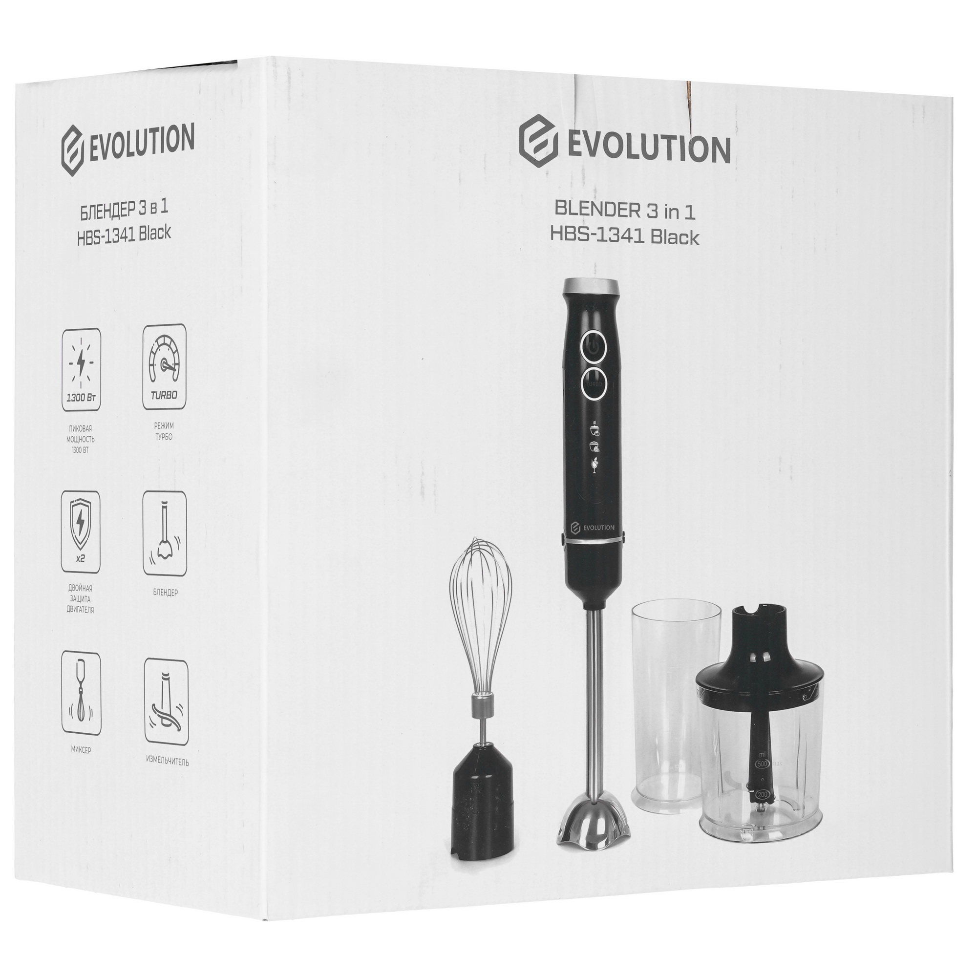 9208710 Блендер погружной Evolution HBS-1341 черный STDN-0127657 - Вид №9