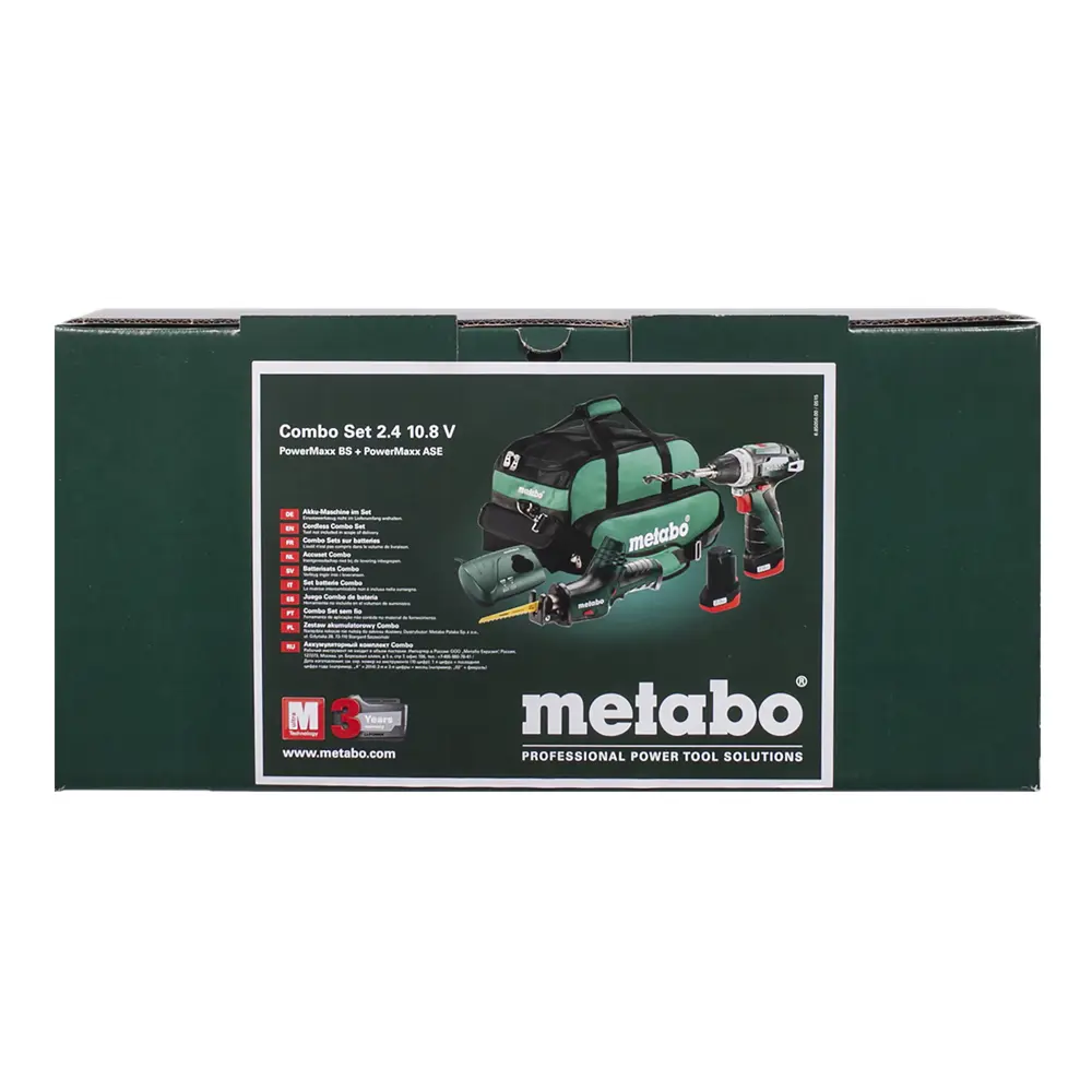 Набор электроинструментов Metabo В, 10.8 В 18119448 STLM-2175634  - Вид №4