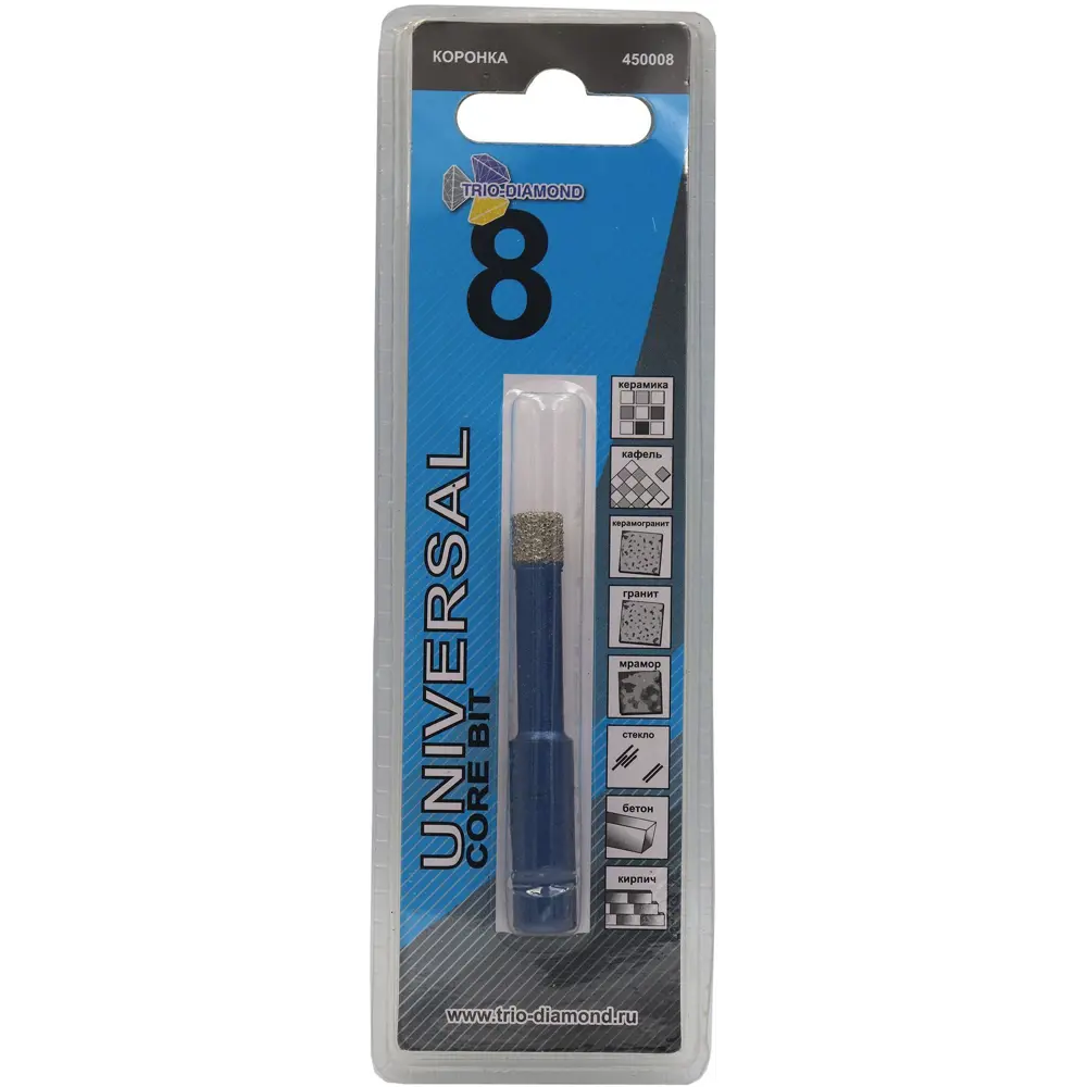 Универсальная коронка Trio-Diamond 8 мм для сверления бетона и кирпича 88893514 STLM-1452084 - Вид №1