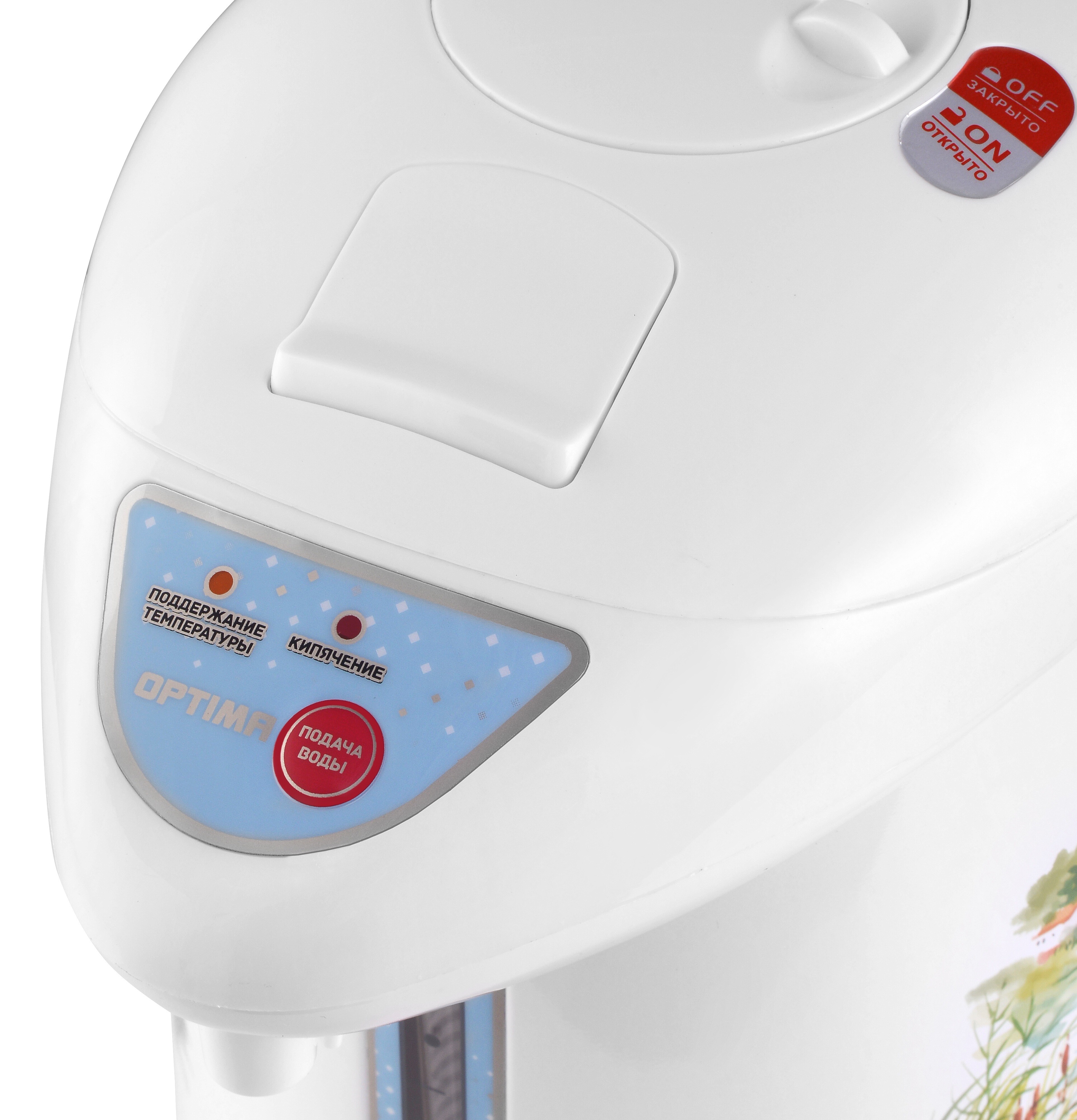 5359504 Термопот OPTIMA AP-303R белый STDN-0121651 - Вид №4