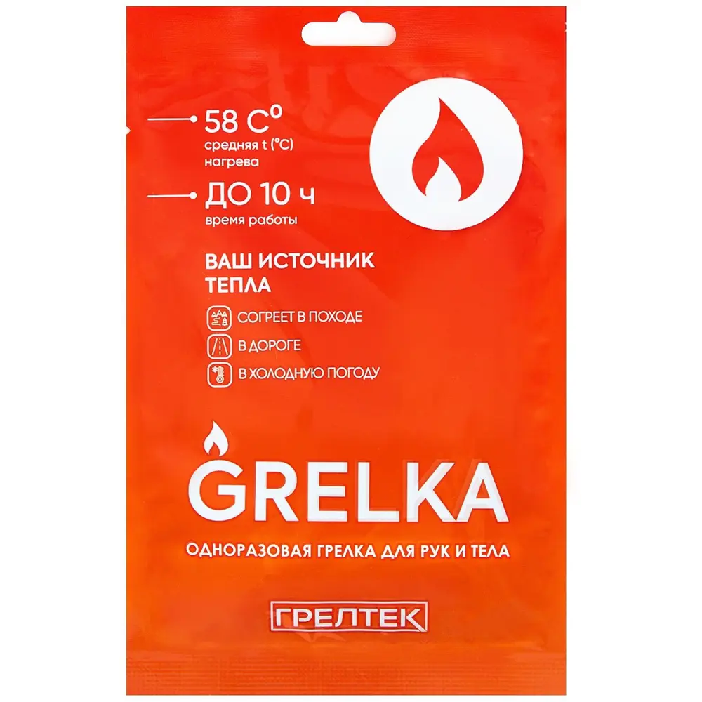Грелтек - автономный карманный обогреватель для активного отдыха 89394400 STLM-1575590 - Вид №2