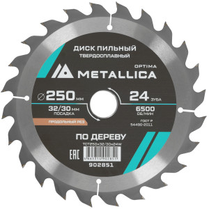 Диск пильный Metallica 902851 9120918