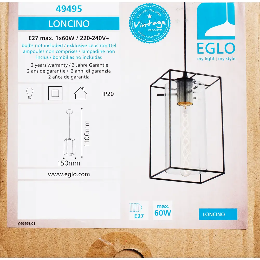 Подвесной светильник Eglo «Loncino» 1xE27x60 Вт, цвет чёрный 18559718 STLM-2058263  - Вид №9