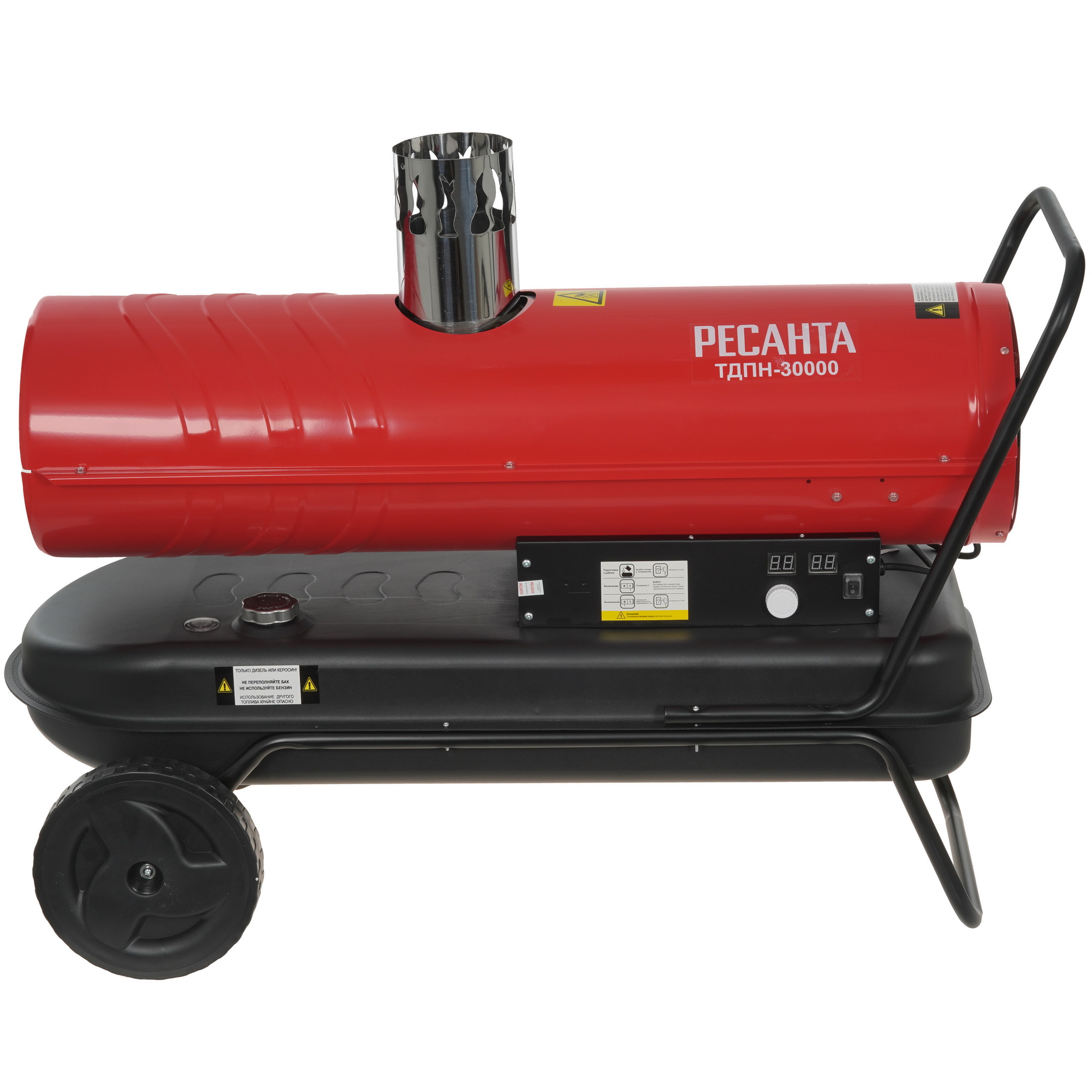 7999562 Тепловая пушка дизельная Ресанта ТДПН-30000 STDN-0001162 - Вид №2
