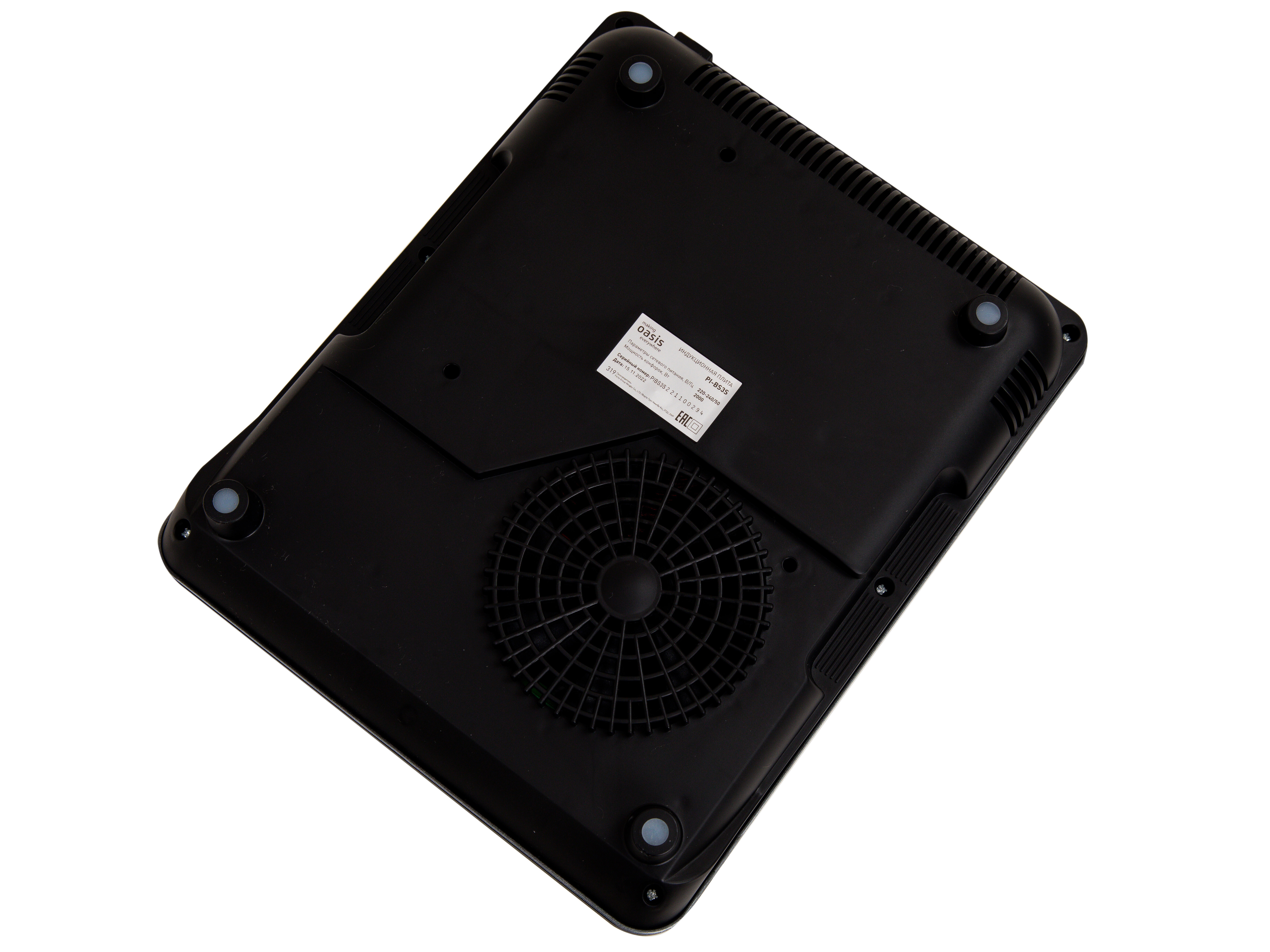 9979891 Плита компактная электрическая Oasis РI-BG3S черный STDN-0008928 - Вид №5