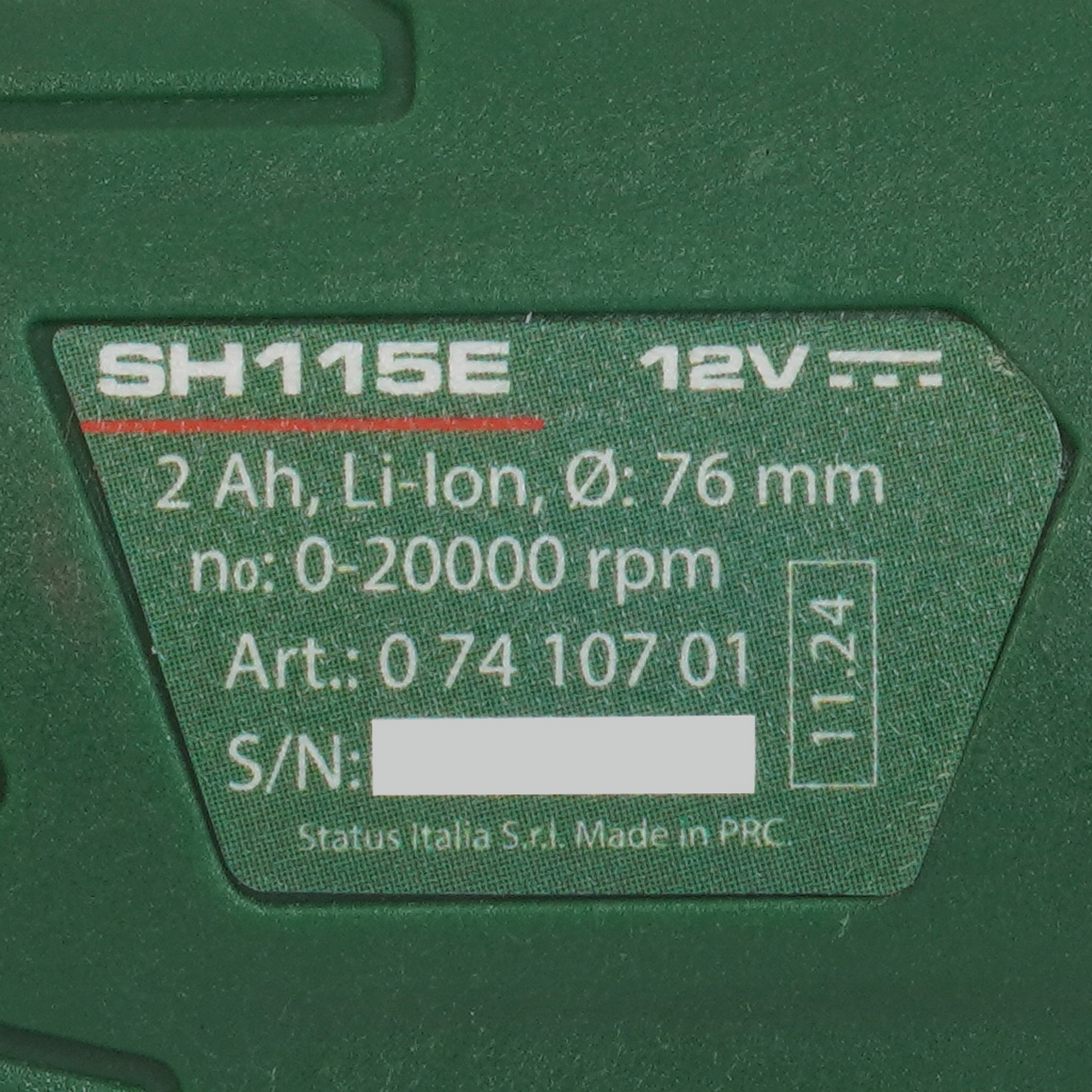 Углошлифовальная машина (УШМ) STATUS SH115E 5491566 STDN-0016759 - Вид №4