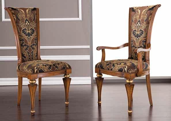 Arvestyle Мягкое кресло Andreas Br-2012 - Вид №1