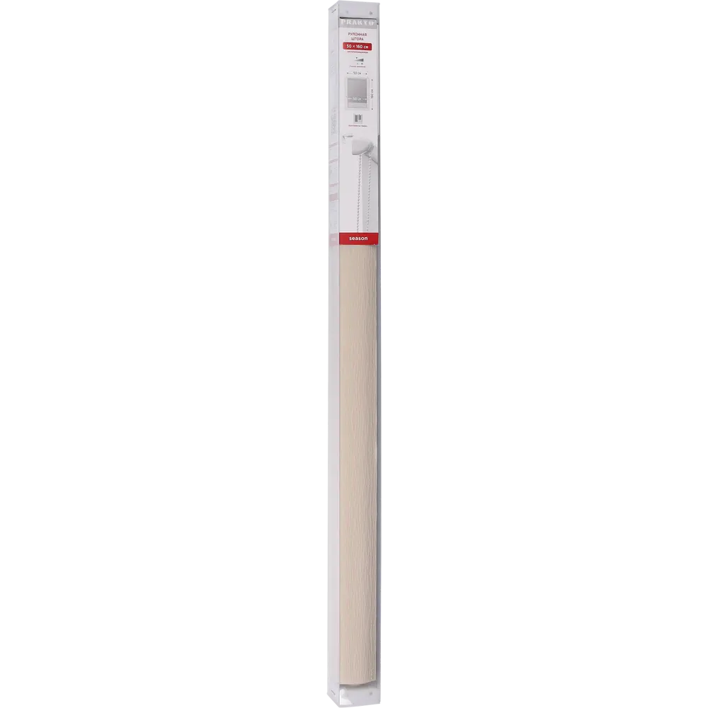 Штора рулонная Dover 70x160 см светло-бежевая 83289863 STLM-2190544 PRAKTO  - Вид №4