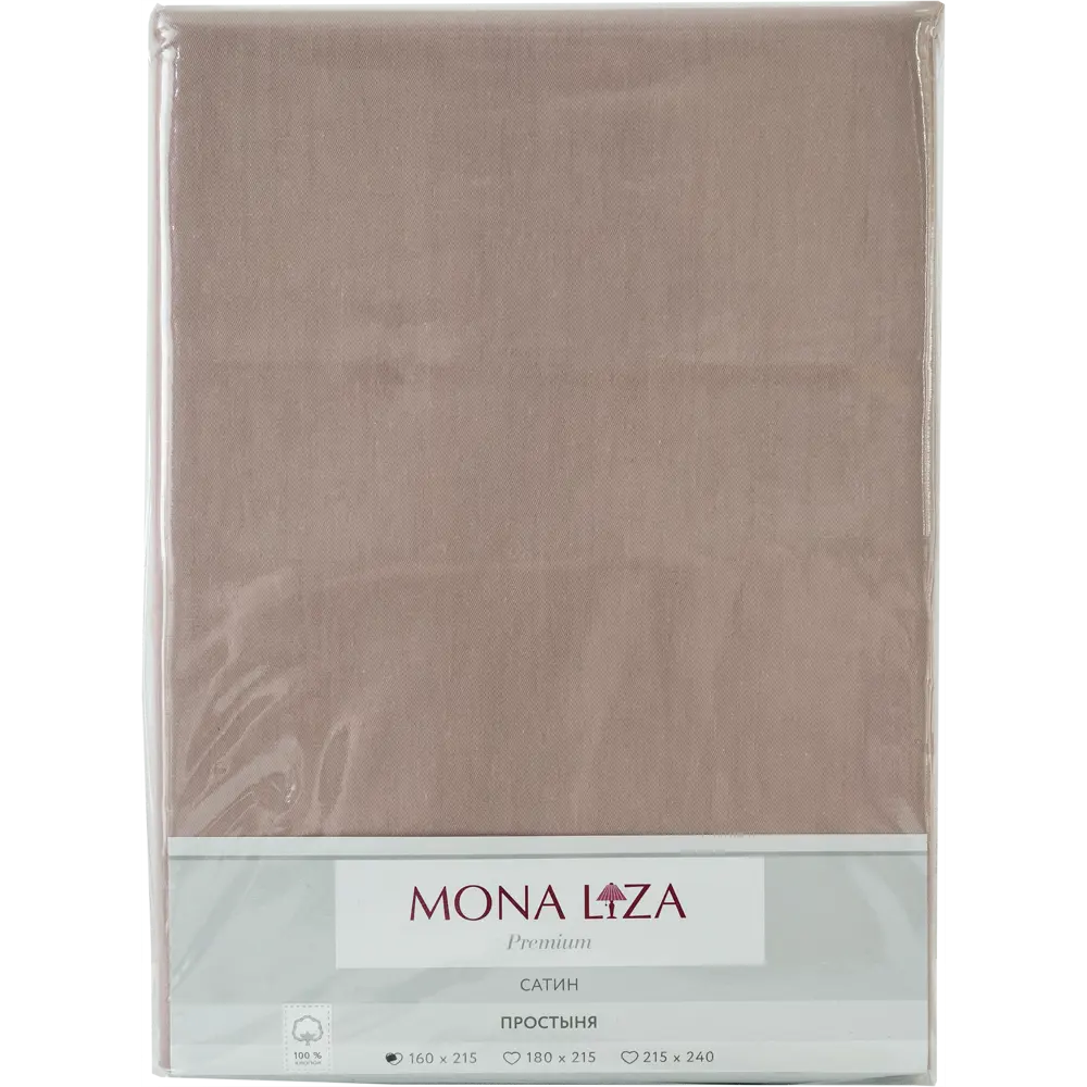 Простыня полутороспальная Mona Liza Premium, 215x160 см, сатин, цвет капучино 82493866 STLM-2136500 Santreyd  - Вид №2