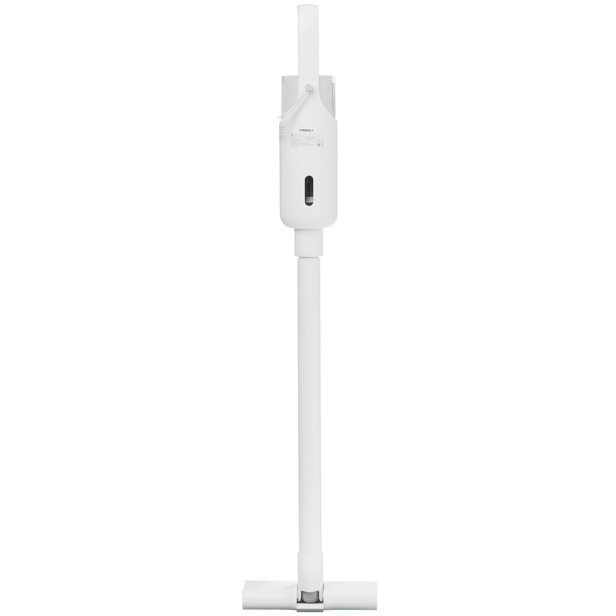 5067401 Пылесос вертикальный   Mijia Vacuum Cleaner MJXCQ01DY  белый STDN-0133518 - Вид №4