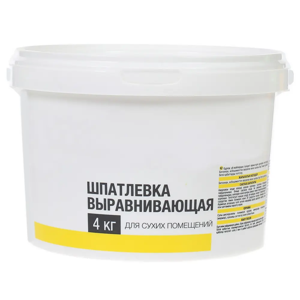 Шпатлевка выравнивающая 4 кг 81964386 STLM-2062755 Santreyd 