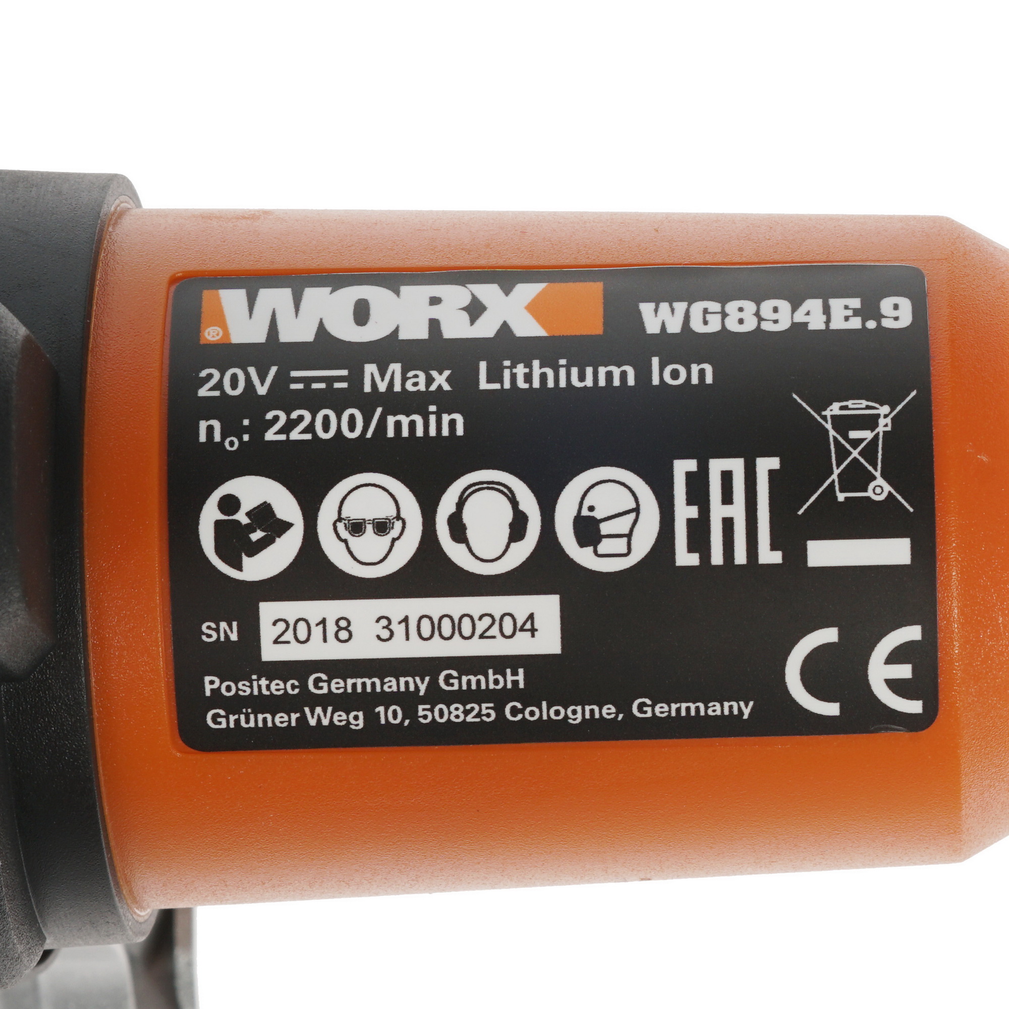Сабельная пила Worx WG894E.9 PowerShare 20V  , Без ЗУ, Без АКБ 8143066 STDN-0004510 - Вид №2