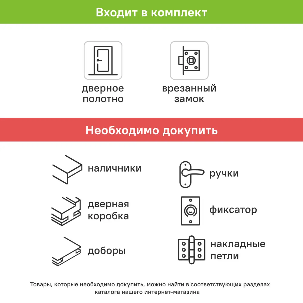 Дверь межкомнатная со стеклом Прэсто 70x200 см ПВХ цвет дуб санремо светлый с замком МАРИО РИОЛИ STLM-2170016 - Вид №7