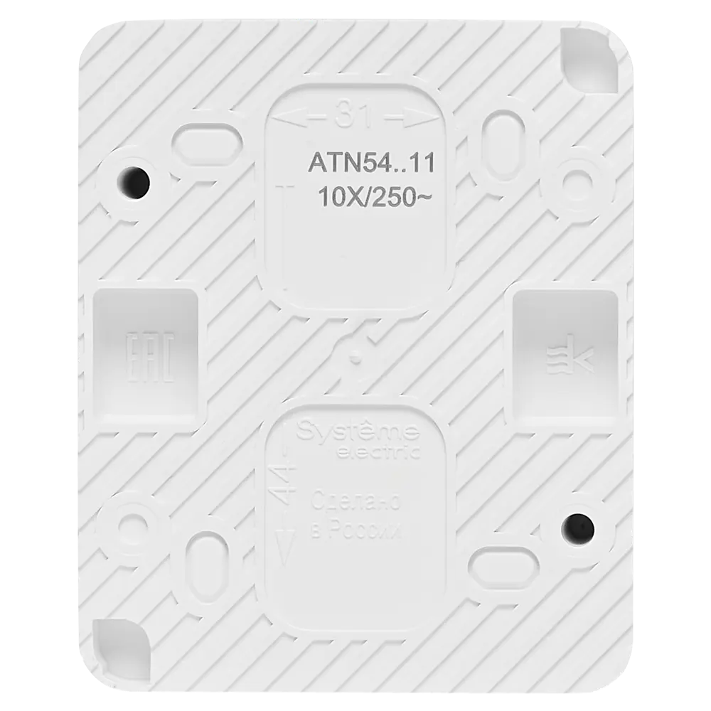 Выключатель накладной Systeme Electric AtlasDesign 1 клавиша цвет белый 89457203 STLM-2003314 AtlasDesign Profi - Вид №2