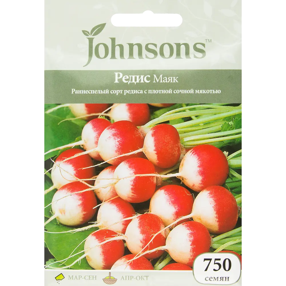 Семена Редис Маяк 13874970 STLM-2092223 JOHNSONS 