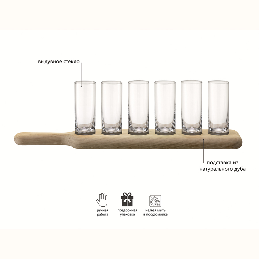G1049-03-301 Набор стопок на деревянной подставке paddle, 40 см, 6 шт. LSA International  - Вид №7