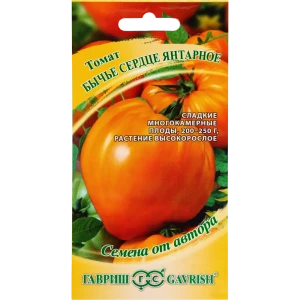 Семена Томат «Бычье сердце янтарное» 0.1 г 82472728 STLM-2057751