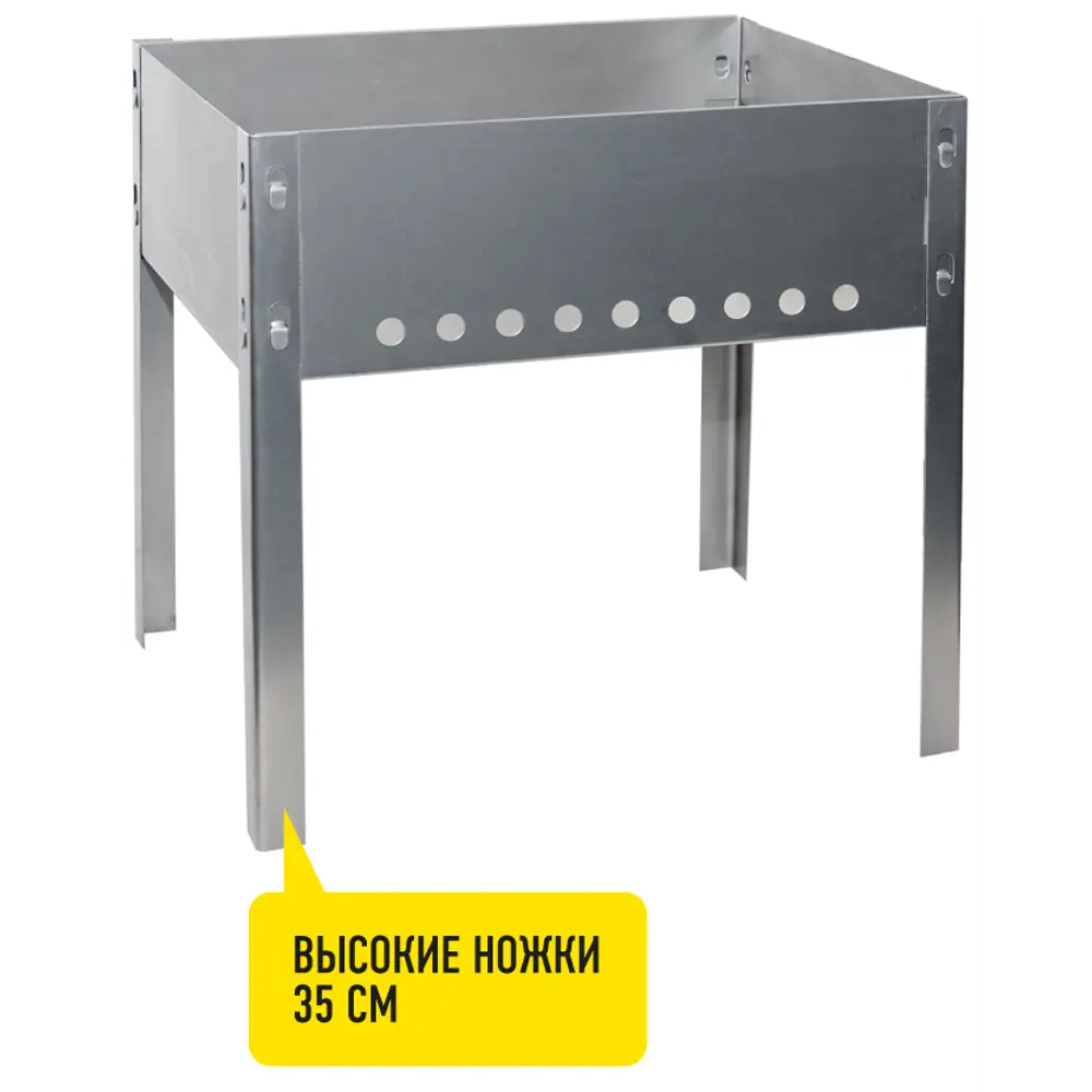 Santreyd Мангал разборный «Дача» — компактный и мобильный для пикников 82641145 STLM-0032739 - Вид №6