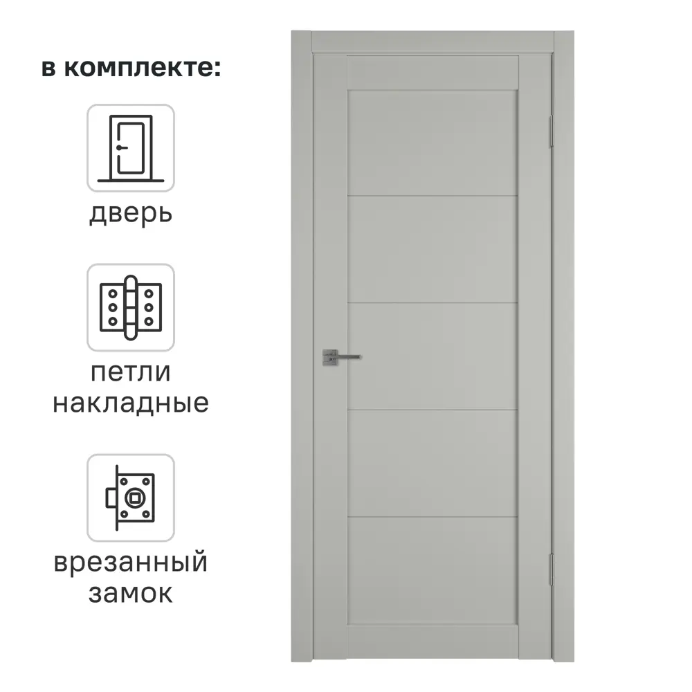 ELDORF Дверь межкомнатная Мейджик сэнд 90х200 см с комплектом фурнитуры 89405339 STLM-1572785