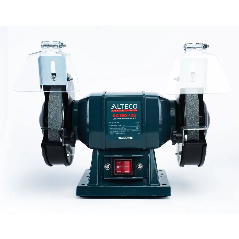 Станок точильный Alteco BG 150-125, 150 Вт, 125 мм STLM-2208089 - Вид №5