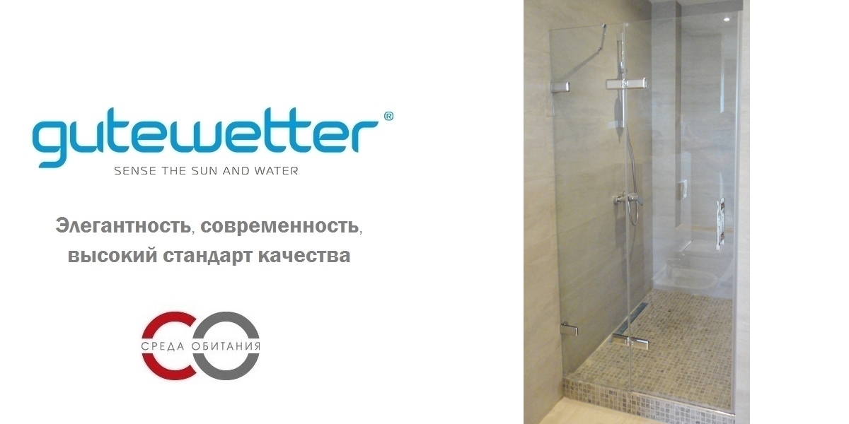 Душевая дверь в нишу 120x200 GK-862A стекло прозрачное 6 мм GUTEWETTER TREND DOOR 120X200GK862A - Вид №1