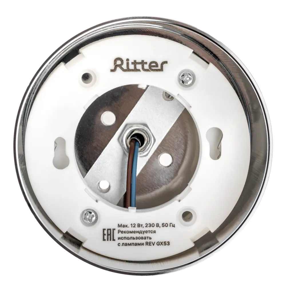 Трековый светильник спот поворотный Ritter Artline 85x55мм под лампу GX53 до 4м² металл цвет хром 84846909 STLM-2047120  - Вид №7