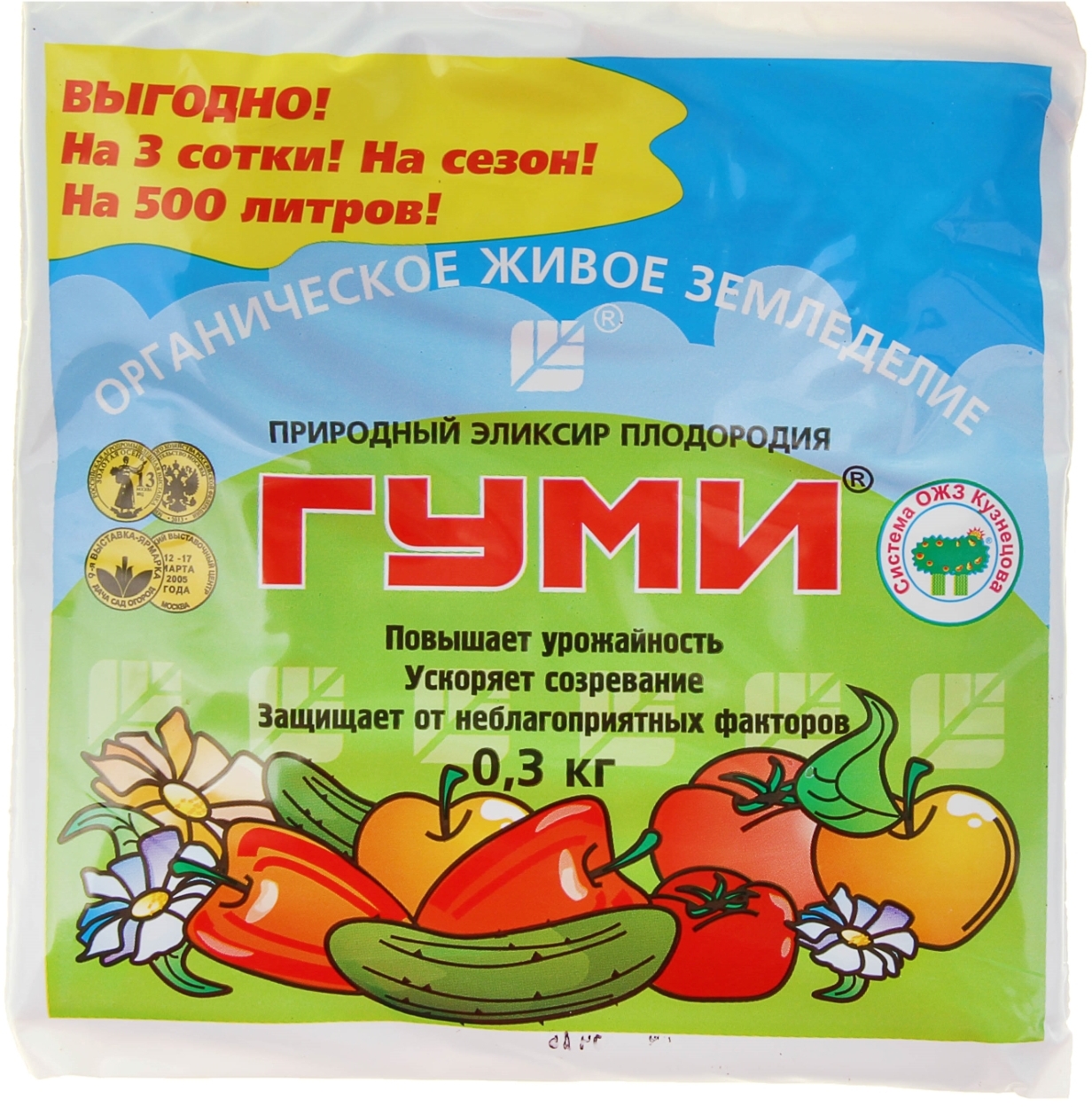 91083437 Микроудобрение ОЖЗ Гуми-30 универсальное 300 г STLM-0475499 ОЖЗ КУЗНЕЦОВА