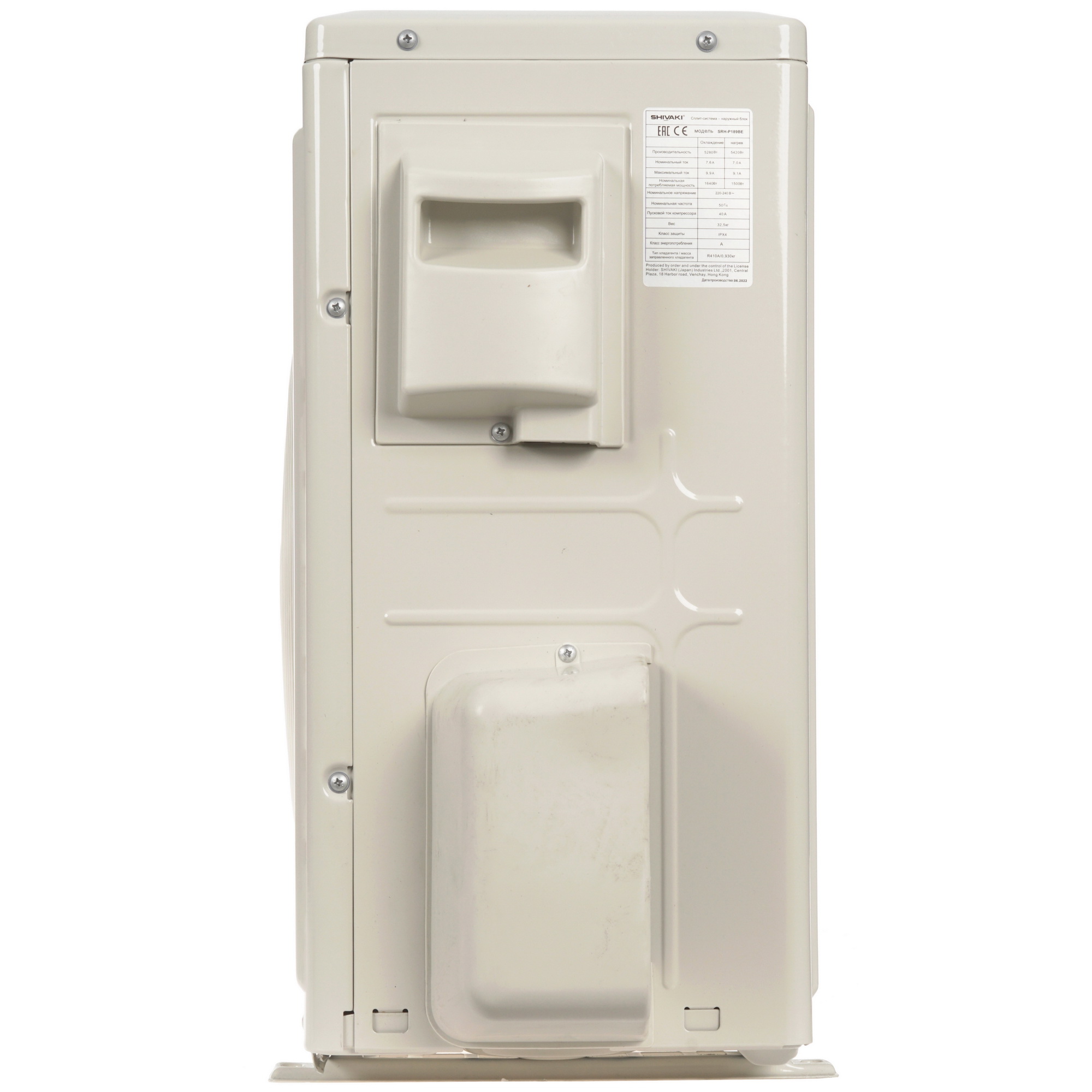 5049987 Кондиционер настенный сплит-система Shivaki SSH-P189BE/SRH-P189BE белый STDN-0147528 - Вид №6