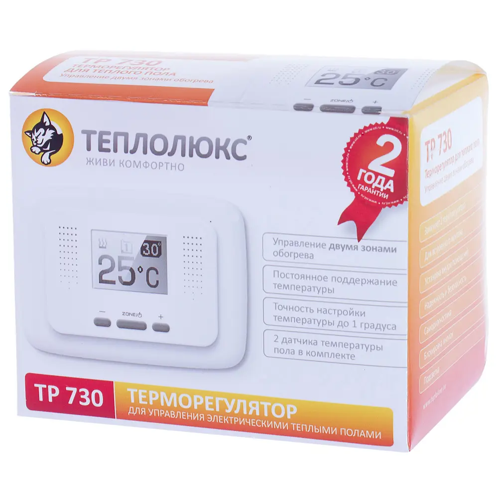 Терморегулятор для теплого пола Теплолюкс ТР 730 цифровой, 3500 Вт, цвет белый STLM-2070972 - Вид №1