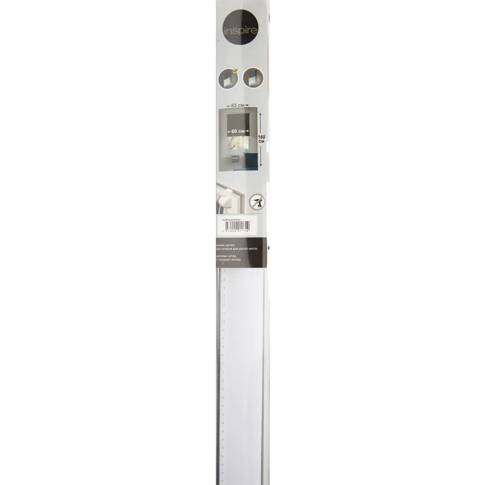 Штора рулонная Inspire Blackout 70х160 см цвет белый СТМ STLM-2140642 - Вид №4