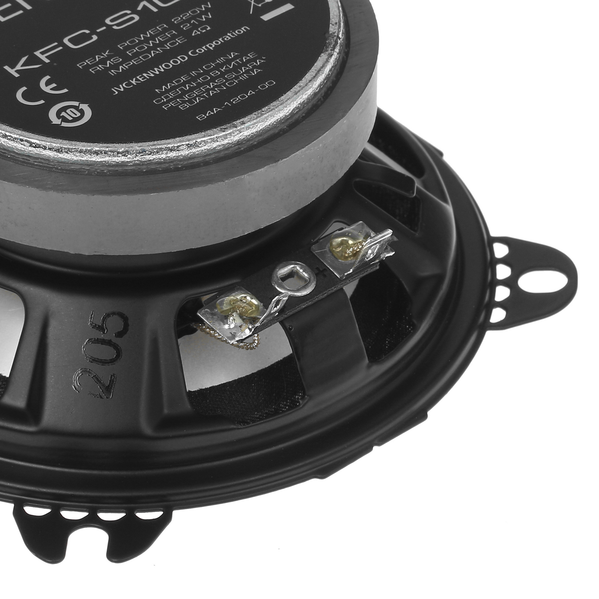 5094163 Широкополосная акустическая система KENWOOD KFC-S1056 STDN-0063329 - Вид №3