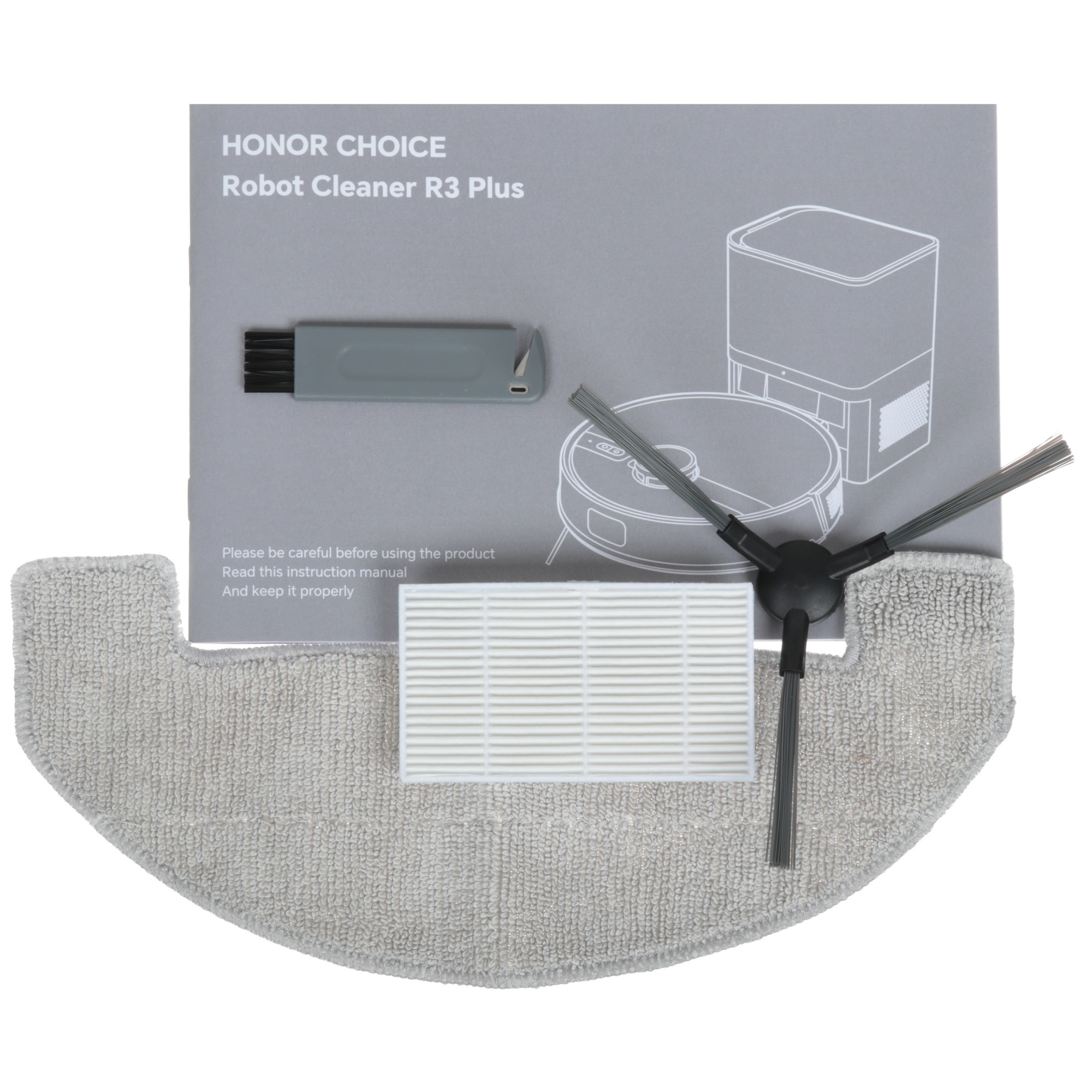 5610476 Робот-пылесос HONOR CHOICE Robot Cleaner R3 Plus белый STDN-0069286 - Вид №7