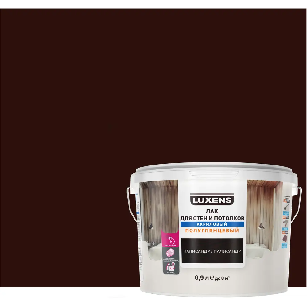 LUXENS Акриловый лак для стен и потолков цвет палисандр 0.9 л 82607770 STLM-0031400
