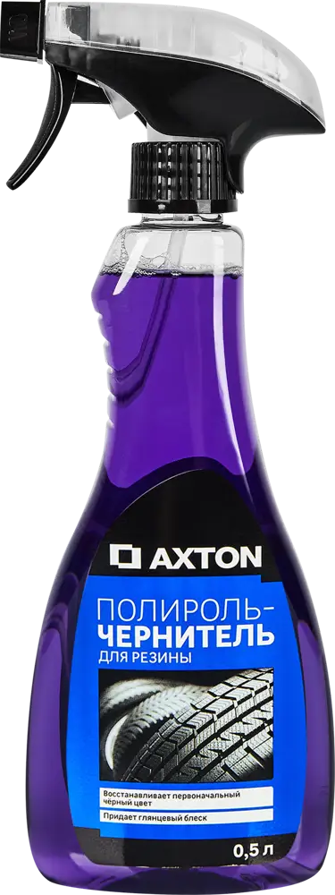 Axton Полироль-чернитель для резиновых поверхностей 0.5 л 83973129