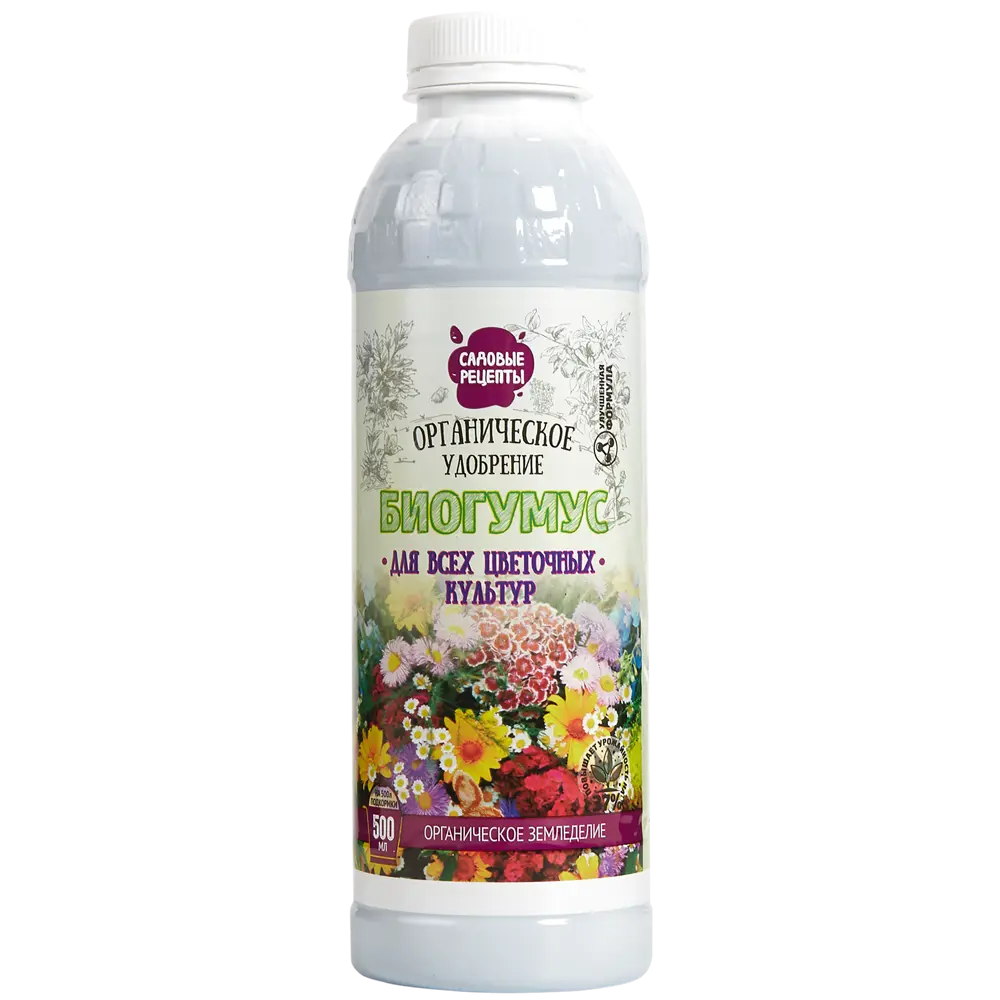 Santreyd Биогумус для цветущих растений - органическое удобрение 0,5 л 82424658 STLM-0027155