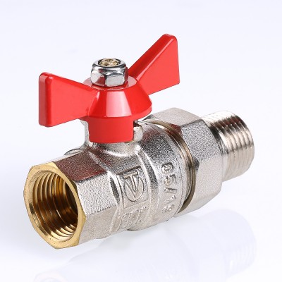 VT.227.N.04 Кран шаровой VALTEC BASE с полусгоном Valtec 1/2"  - Вид №7