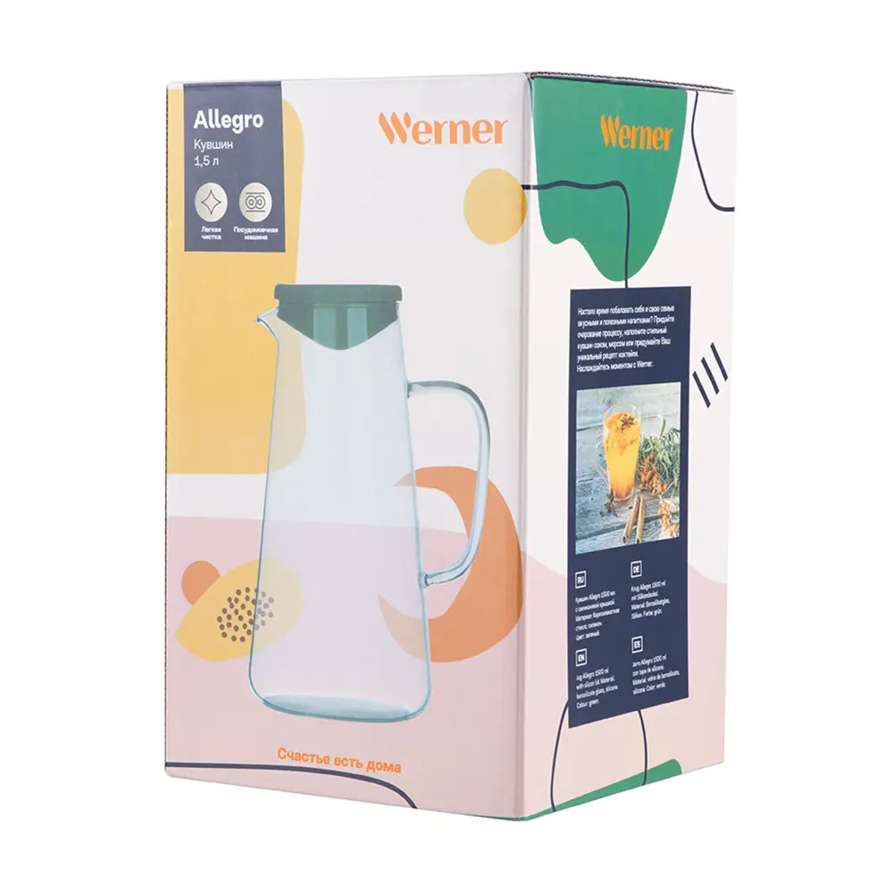 Кувшин 1.5 л Werner Allegro 51424 стекло цвет прозрачный Santreyd STLM-2120147 - Вид №2
