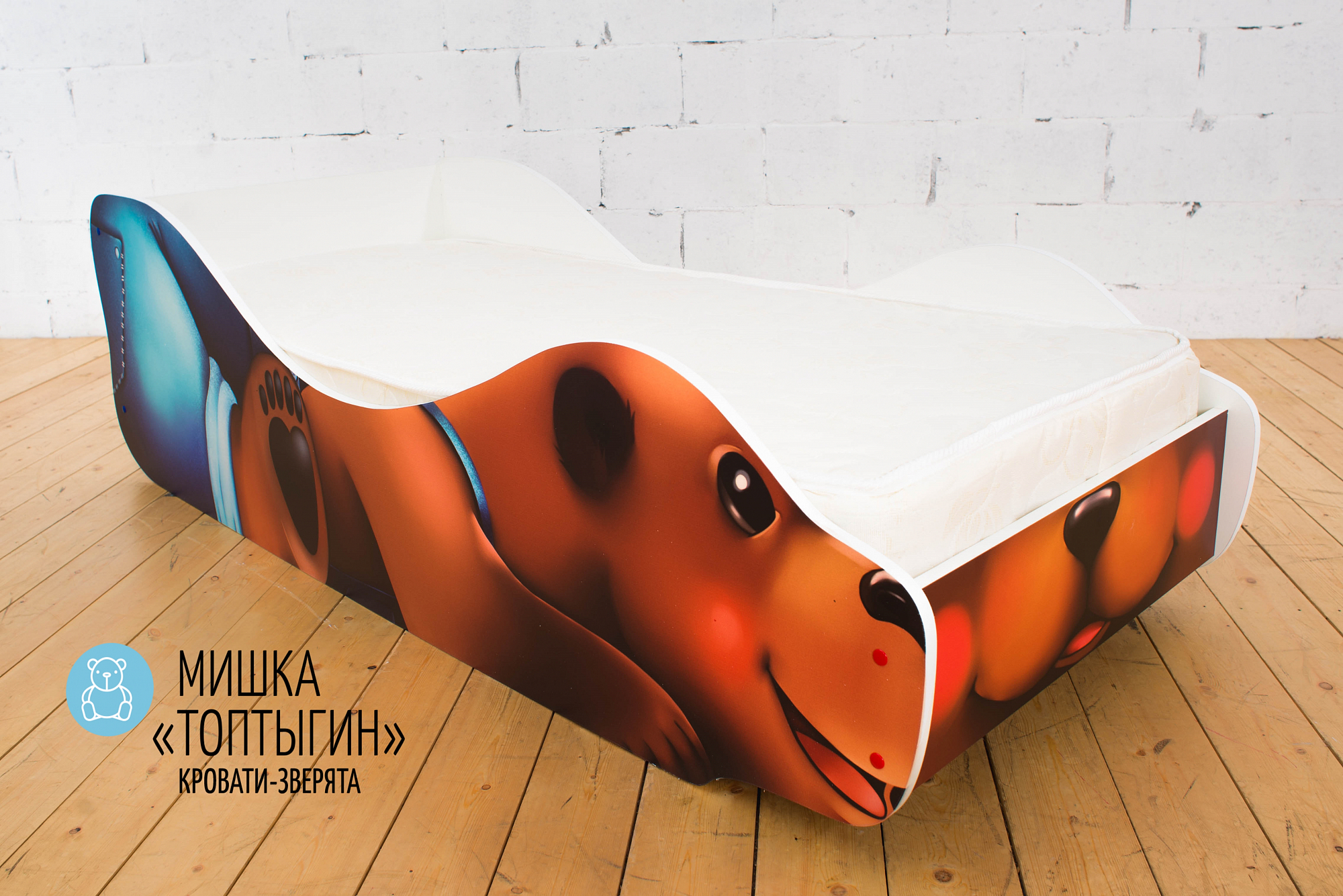 Детская кровать "Мишка Топтыгин" БЕЛЬМАРКО  326777 Коричневый Santreyd  - Вид №1