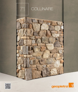 Реконструированная каменная облицовка