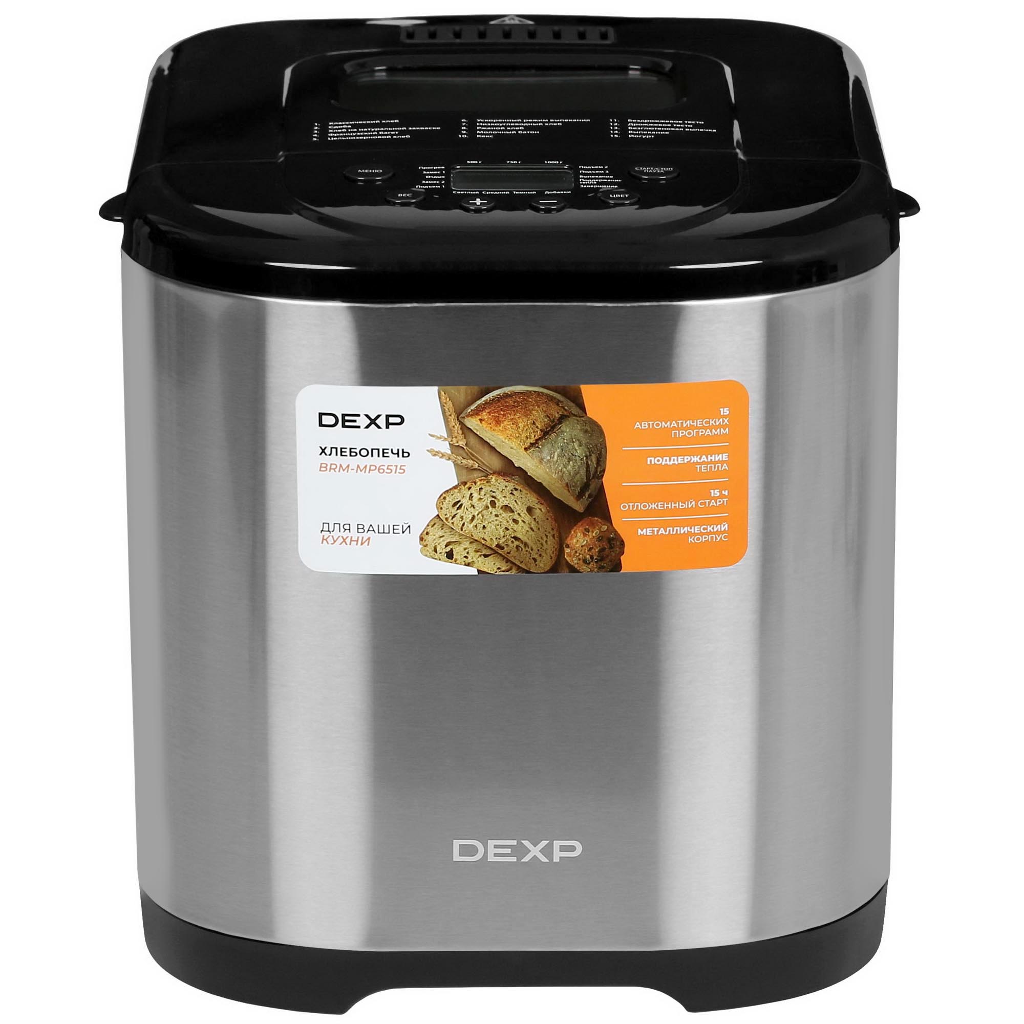9005290 Хлебопечь DEXP BRM-MP6515 серебристый STDN-0050827 - Вид №1