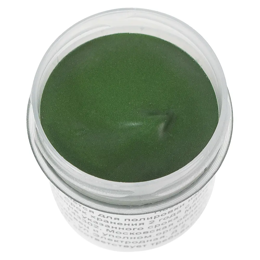 Santreyd Паста ГОИ №3 для полировки цветных металлов 81929905 STLM-0014059 - Вид №1