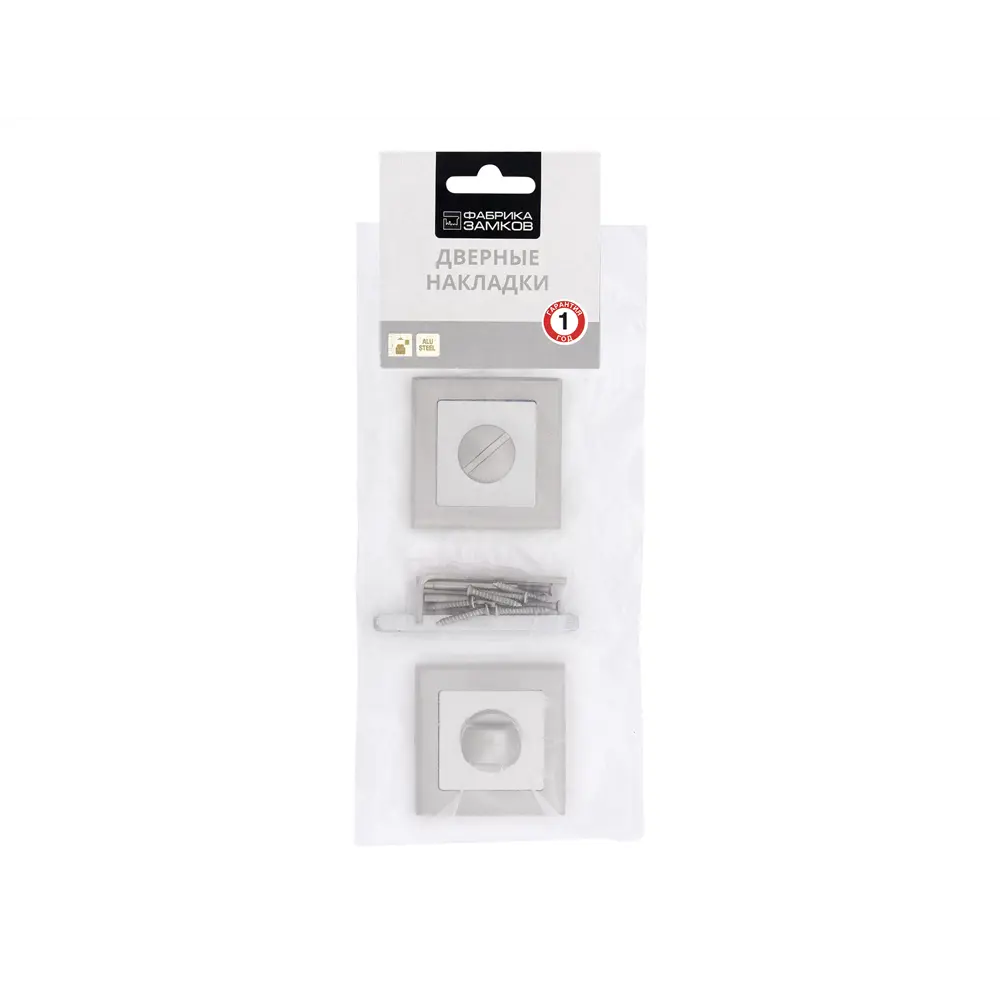 Накладка фиксатор Фабрика Замков A 200 BK PC алюминий цвет матовый хром STLM-2061316 - Вид №2