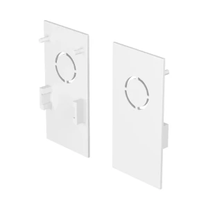 Заглушка торцевая VOLTEGA для магнитного шинопровода - 2 шт, белая 89438187