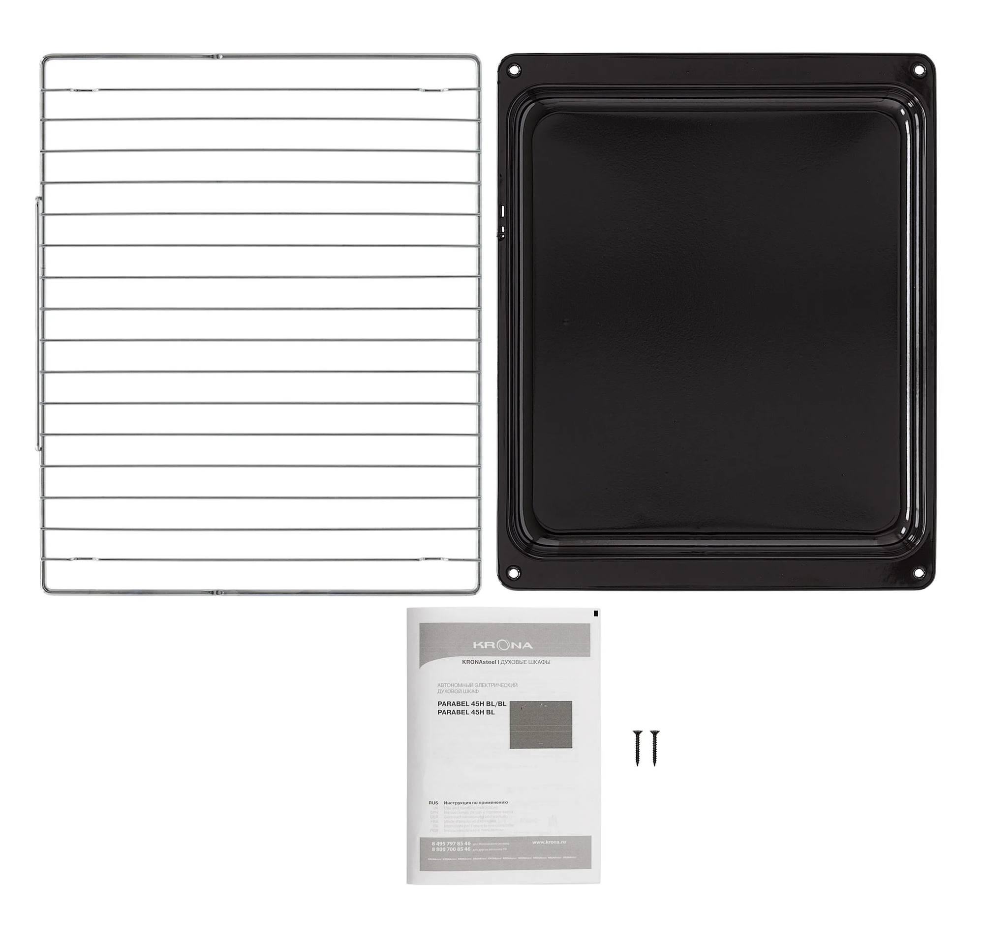 9138444 Электрический духовой шкаф KRONA PARABEL 45H BL/BL черный KRONA1 STDN-0103418 - Вид №7